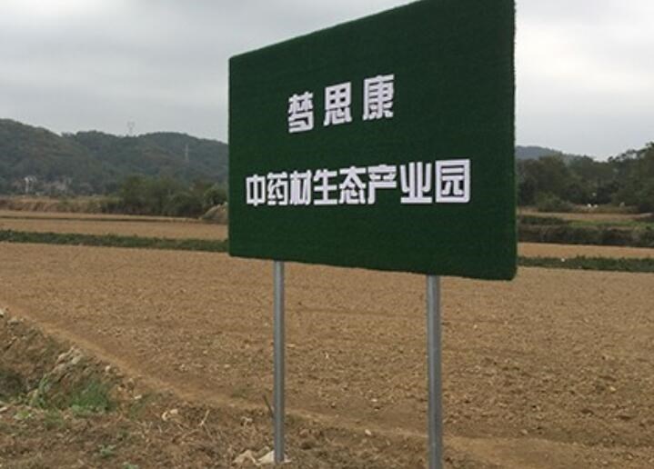 冬季進補增加真的合适嗎